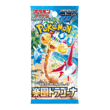 Pokémon Paradise Dragona Japanese - Booster Pack