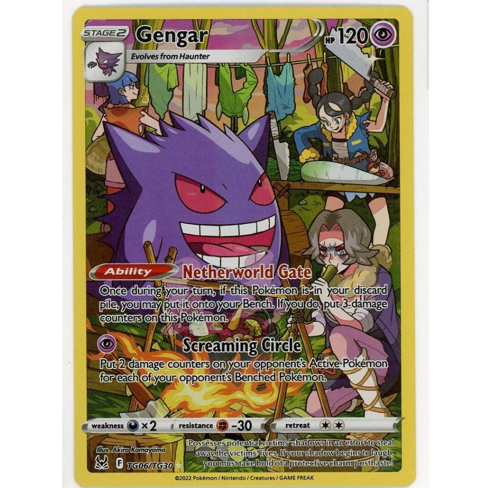 Gengar - TG06/TG30 - Lost Origin Single Holofoil