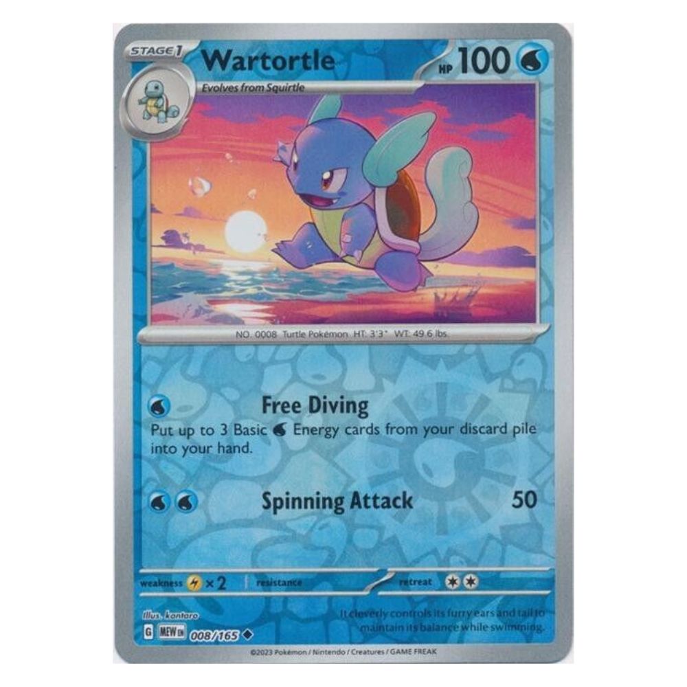 Wartortle - 008/165 - 151 Single Reverse Holofoil