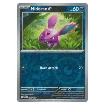 Nidoran - 032/165 - 151 Single Reverse Holofoil