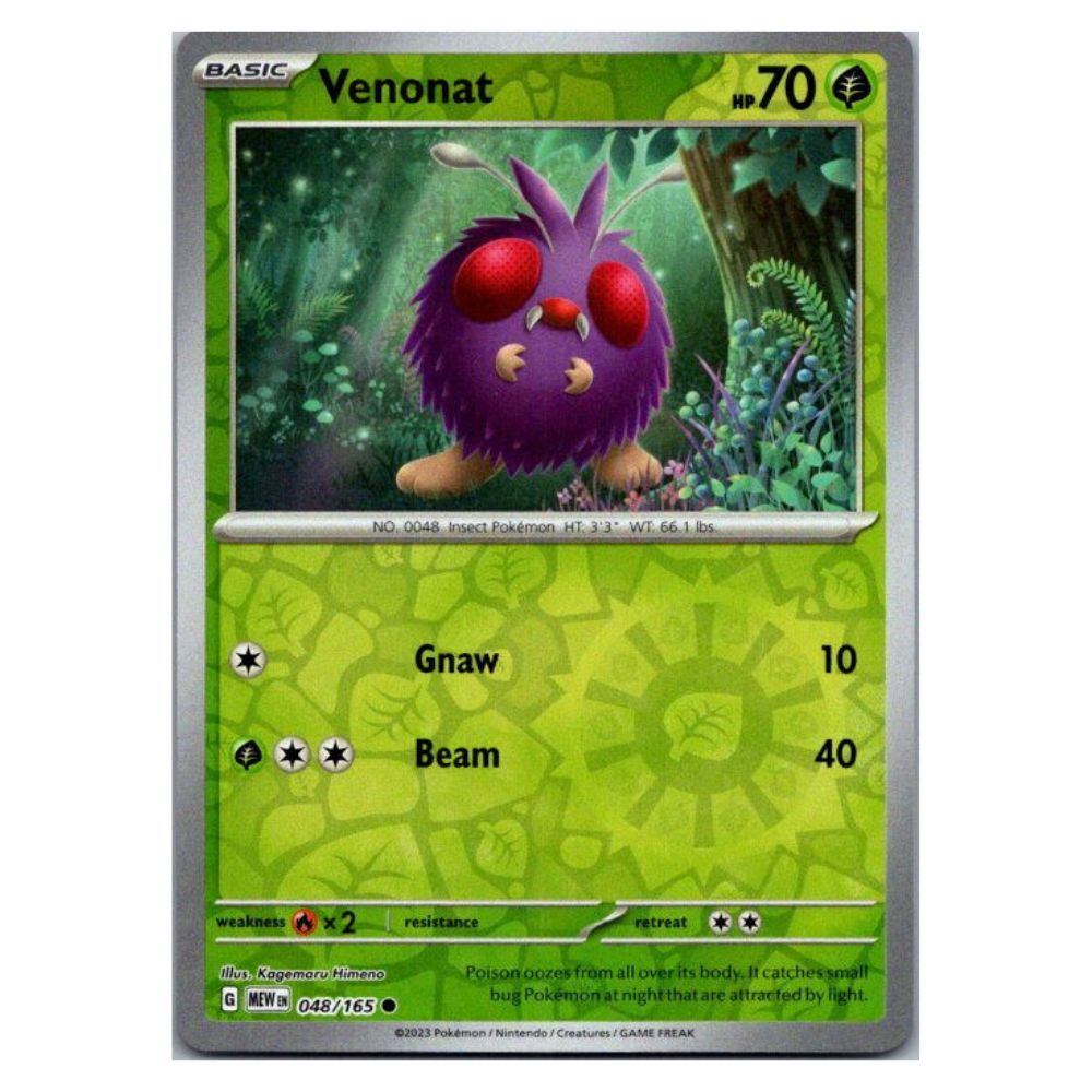 Venonat - 048/165 - 151 Single Reverse Holofoil