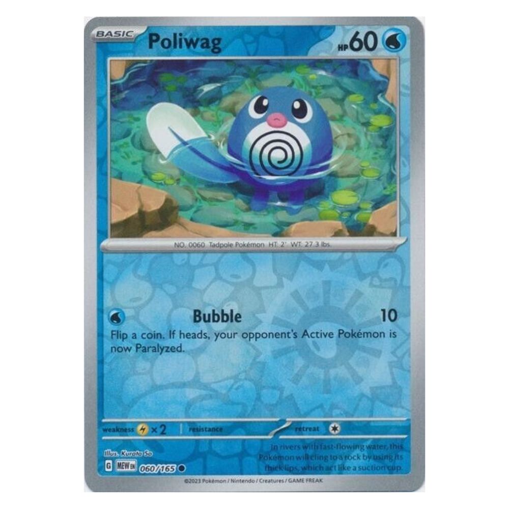 Poliwag - 060/165 - 151 Single Reverse Holofoil