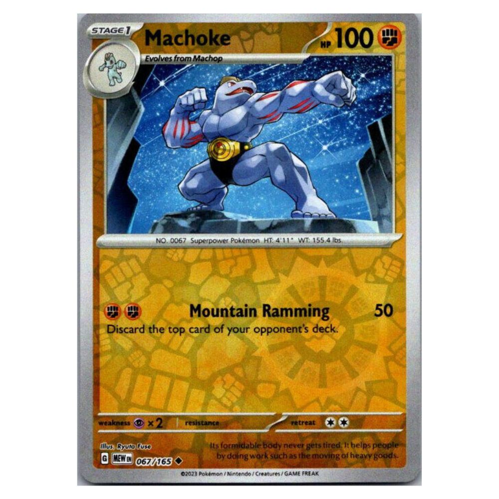 Machoke - 067/165 - 151 Single Reverse Holofoil