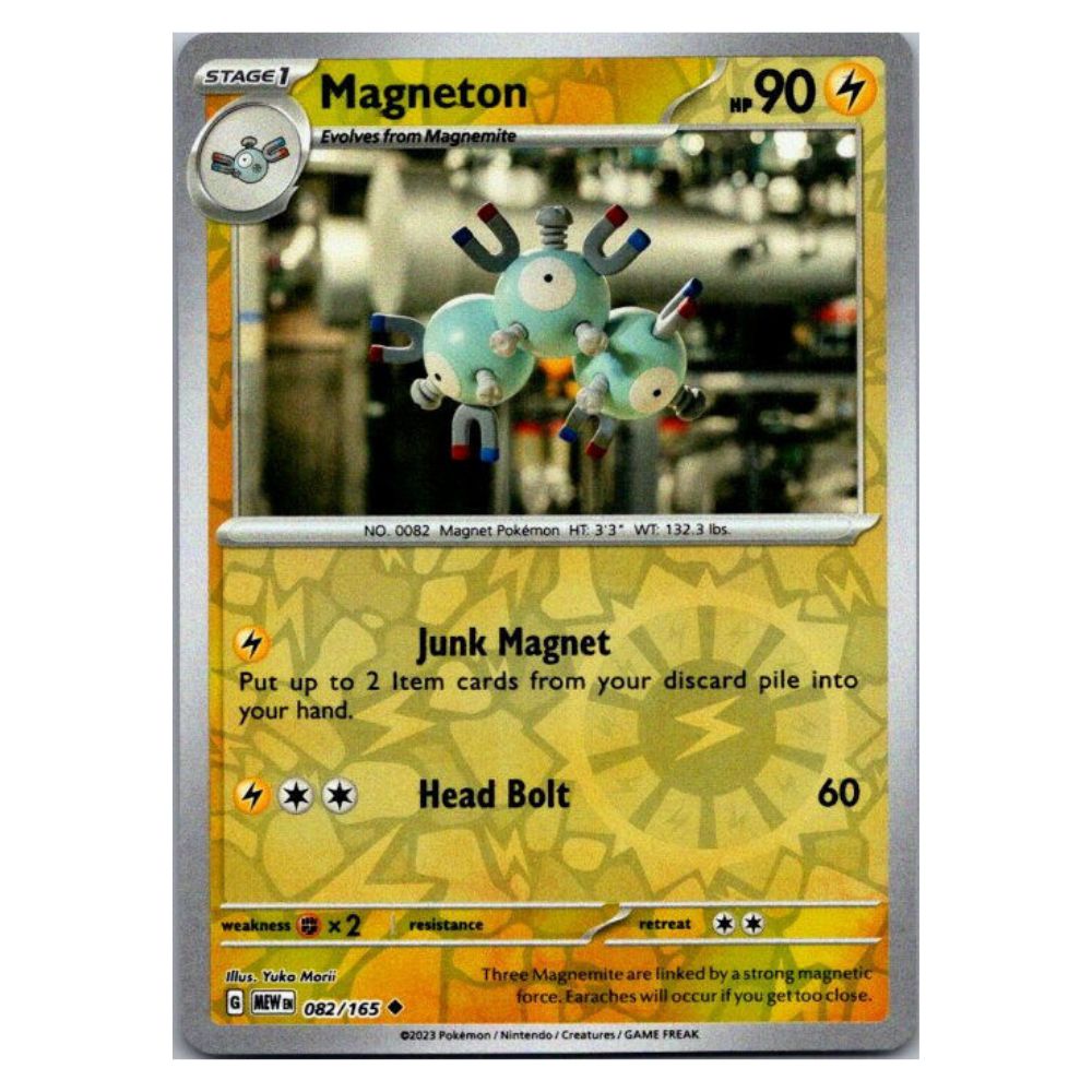 Magneton - 082/165 - 151 Single Reverse Holofoil