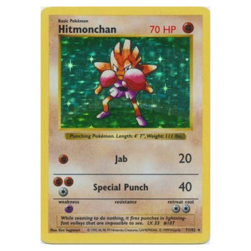 Hitmonchan - 7/102 - Base Set (Shadowless) - Single