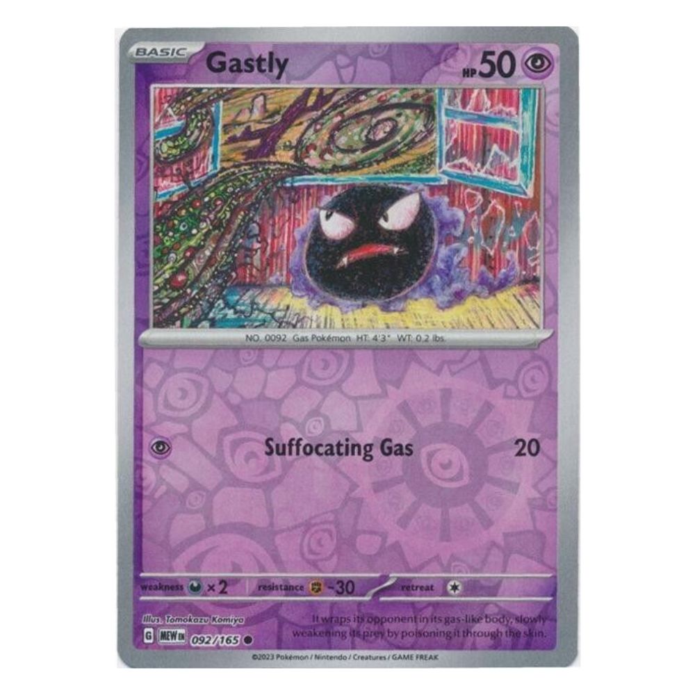 Gastly - 092/165 - 151 Single Reverse Holofoil