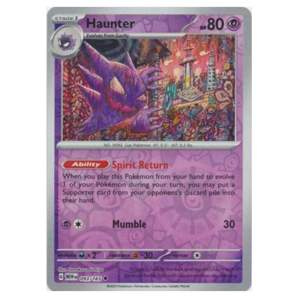 Haunter - 093/165 - 151 Single Reverse Holofoil