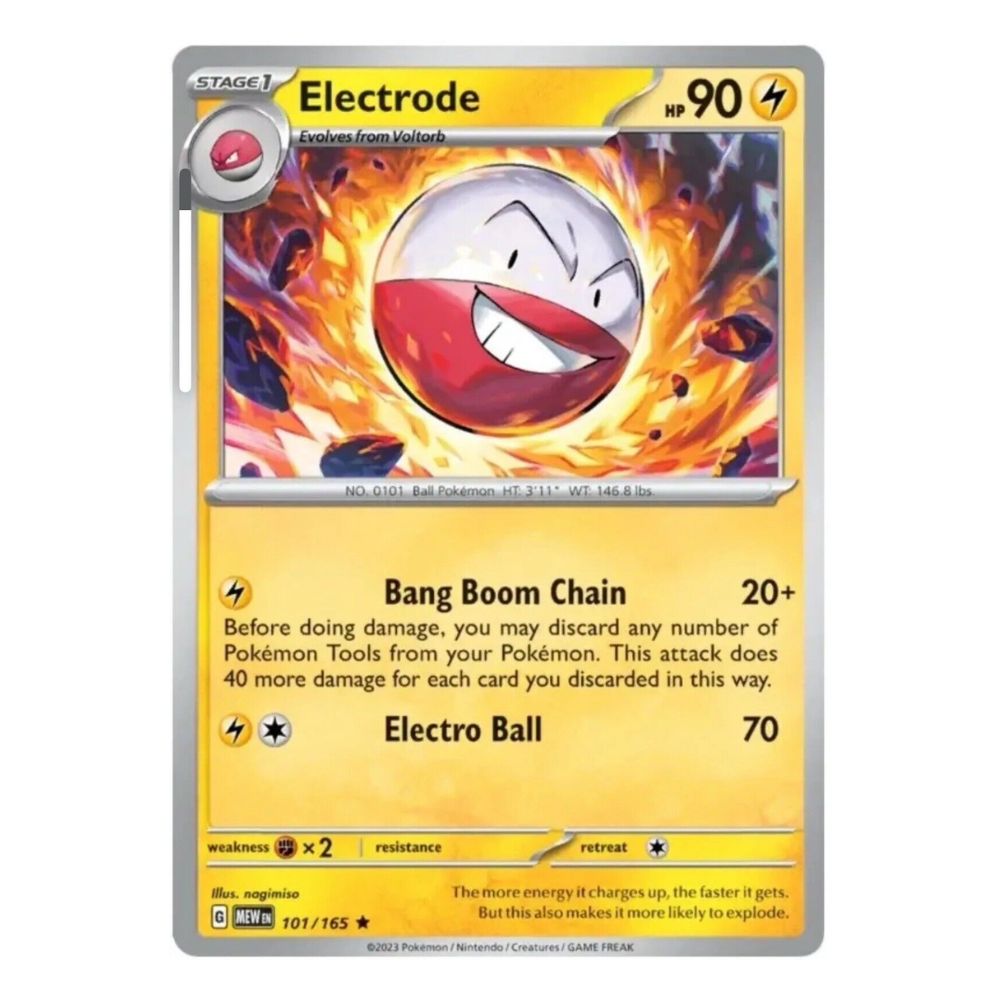 Electrode - 101/165 - 151 Single Holofoil