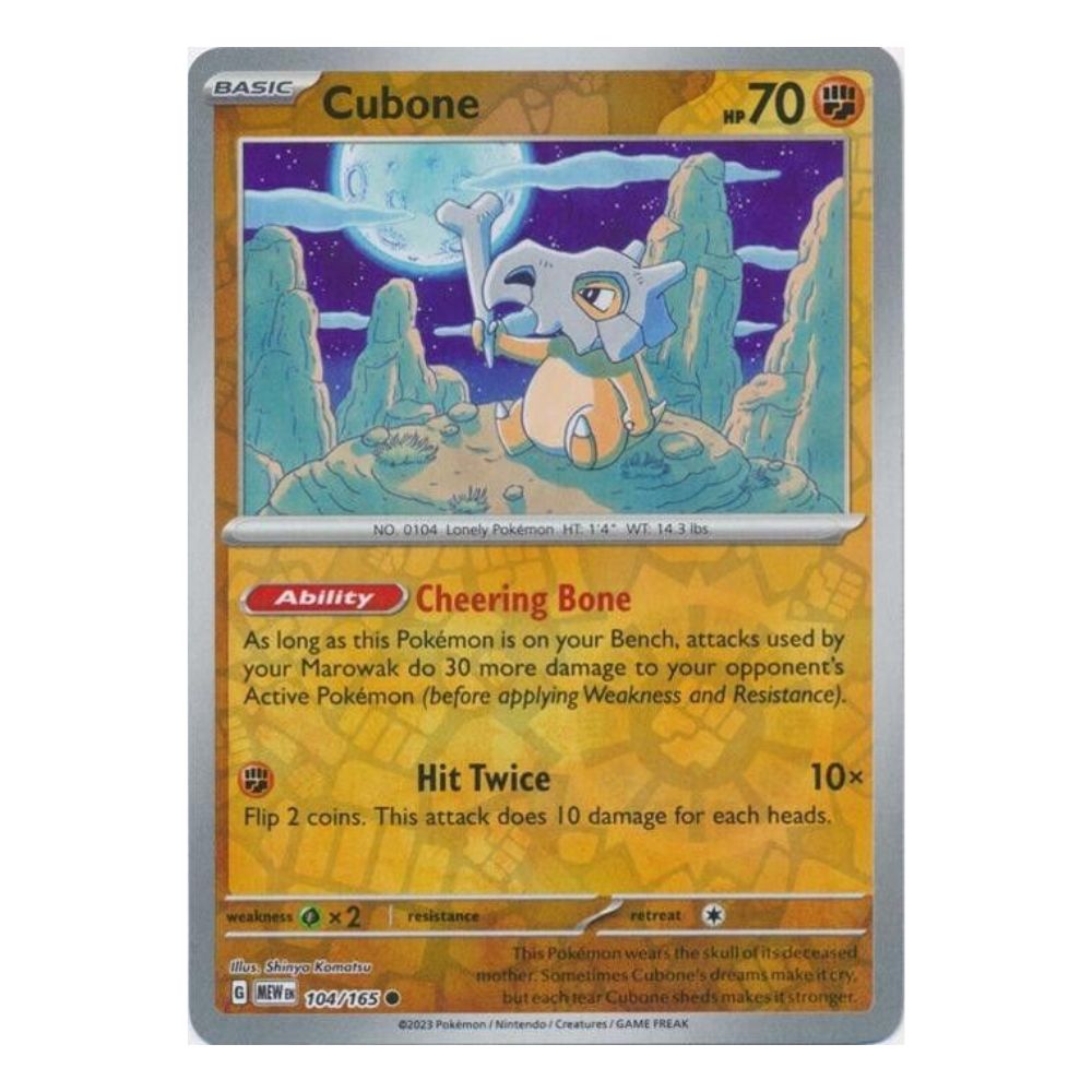 Cubone - 104/165 - 151 Single Reverse Holofoil