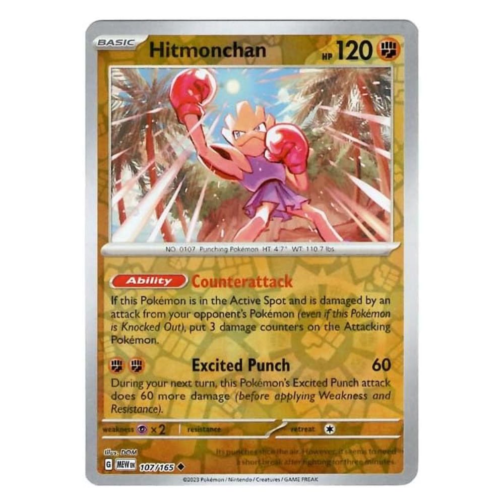 Hitmonchan - 107/165 - 151 Single Reverse Holofoil