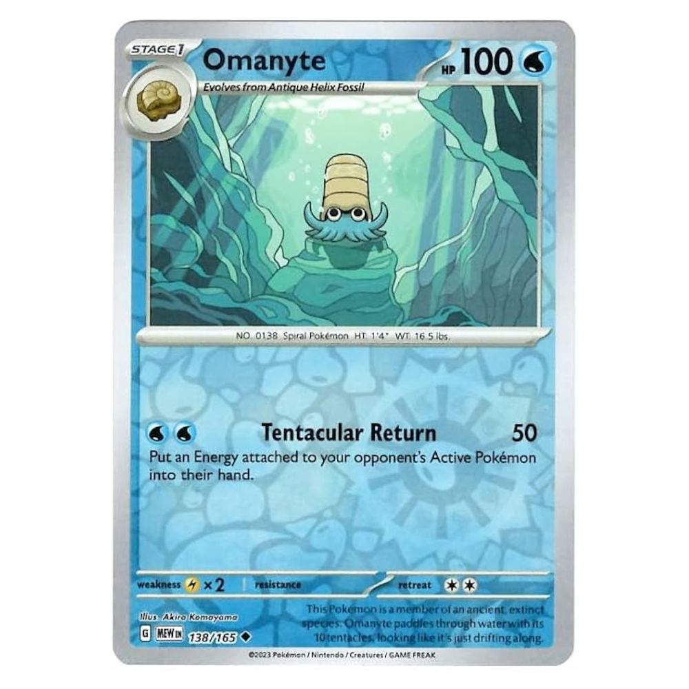 Omanyte - 138/165 - 151 Single Reverse Holofoil