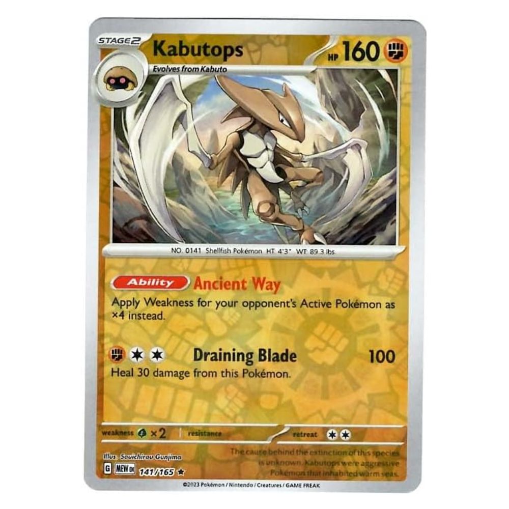 Kabutops - 141/165 - 151 Single Reverse Holofoil