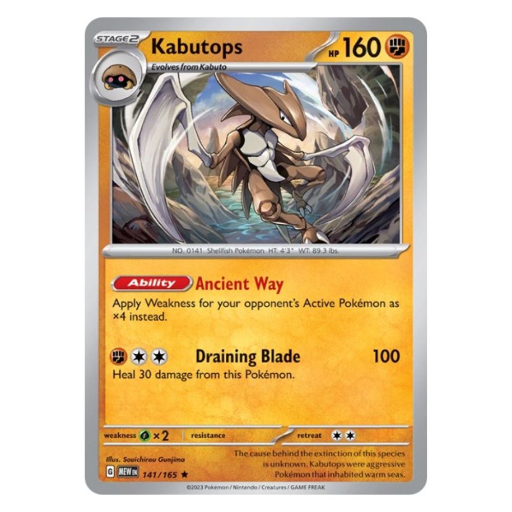 Kabutops - 141/165 - 151 Single Holofoil