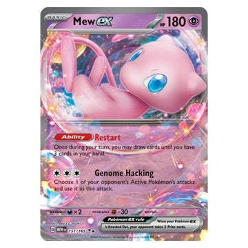 Mew ex - 151/165 - 151 Single Holofoil