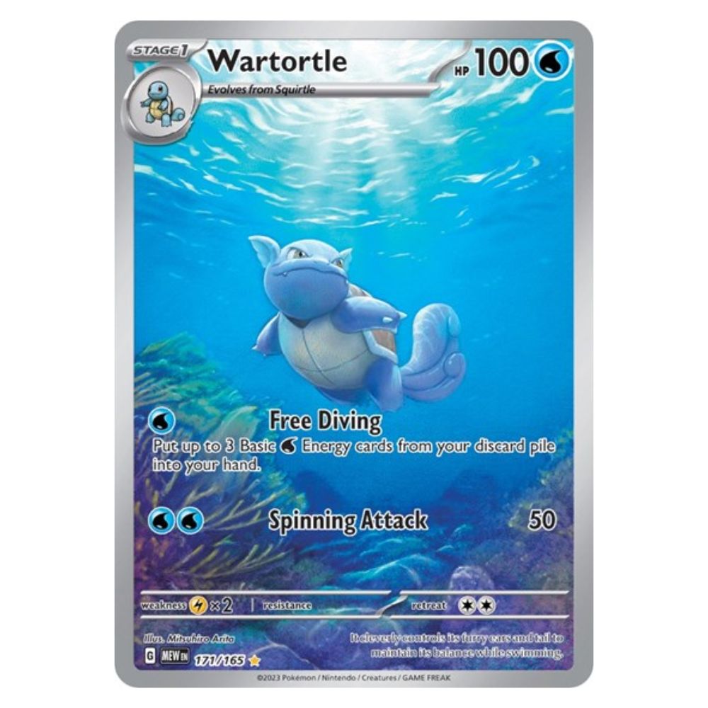 Wartortle - 171/165 - 151 - Single