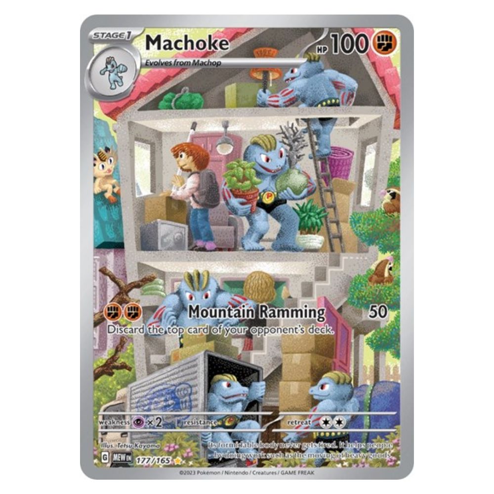 Machoke - 177/165 - 151 - Single