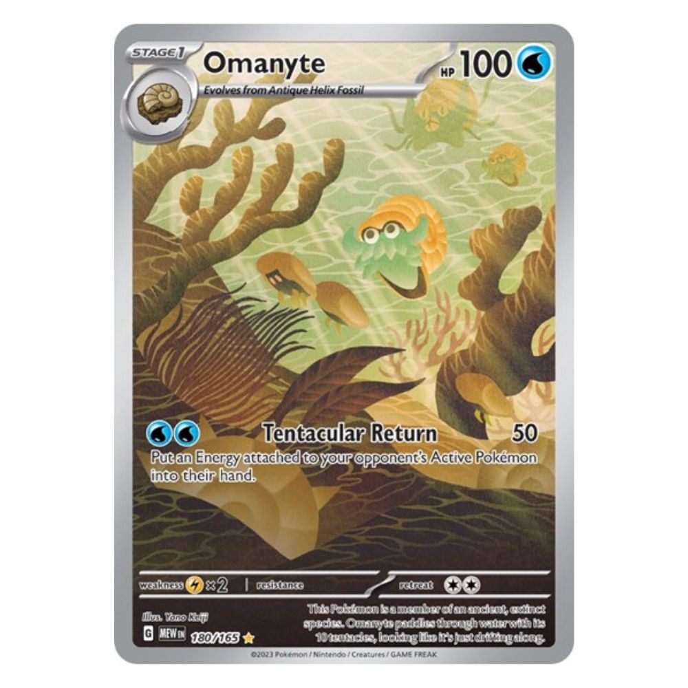 Omanyte - 180/165 - 151 - Single