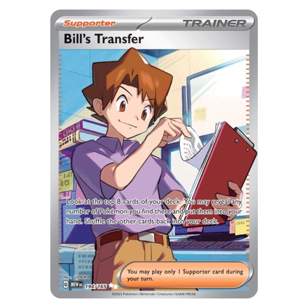 Bill's Transfer - 194/165 - 151 - Single