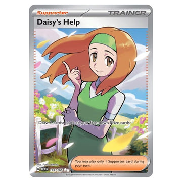 Daisy's Help - 195/165 - 151 - Single