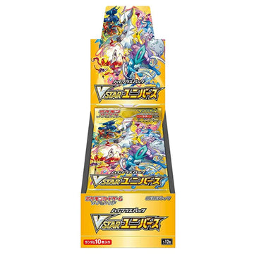 Pokémon V Star Universe - Booster Box