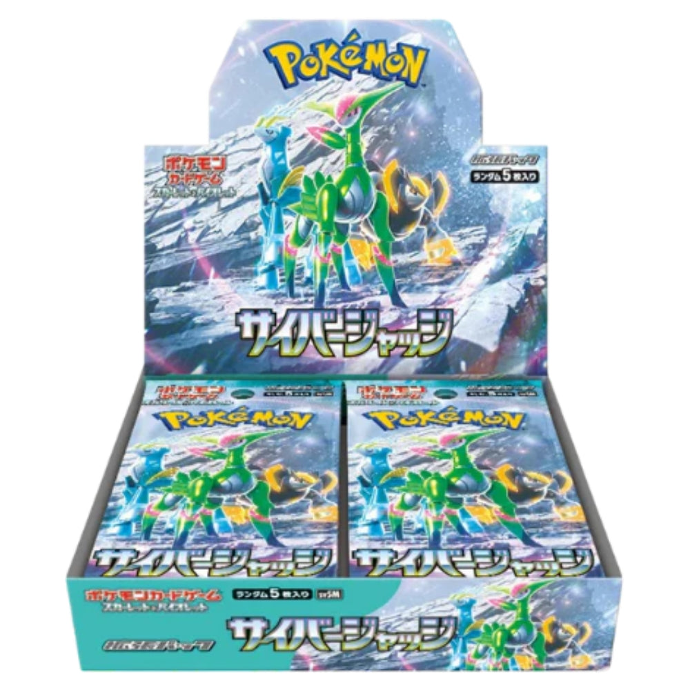 Pokémon Cyber Judge Japanese - Booster Box