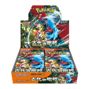 Pokémon Ancient Roar Japanese - Booster Box