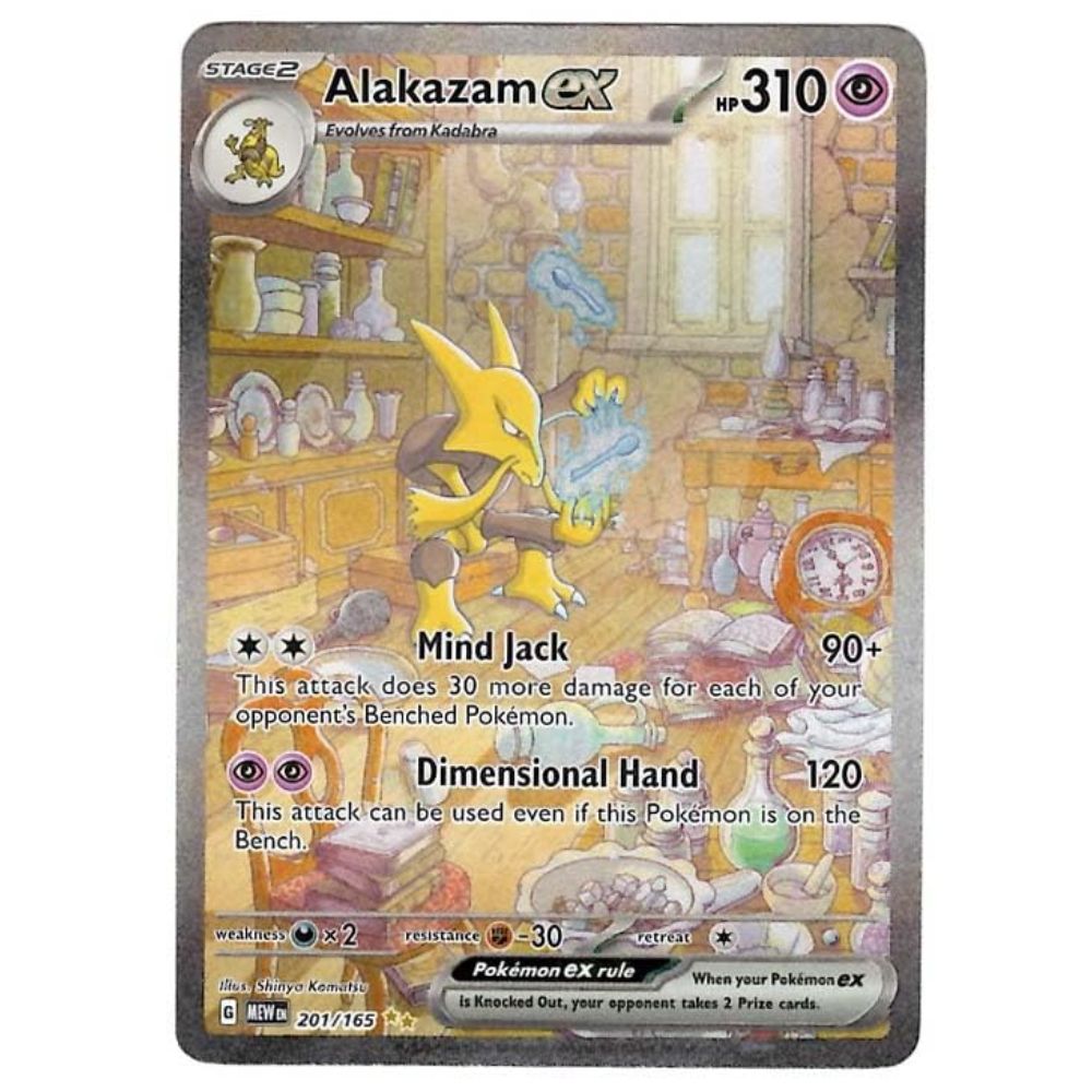 Alakazam ex - 201/165 - 151 - Single