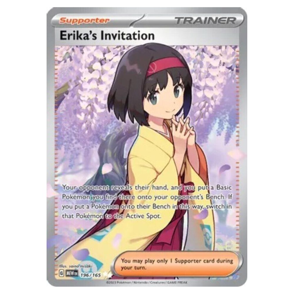 Erika’s Invitation - 196/165 - 151 - Single