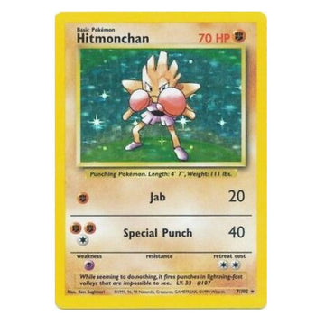 Hitmonchan - 7/102 - Base Set Unlimited - Single