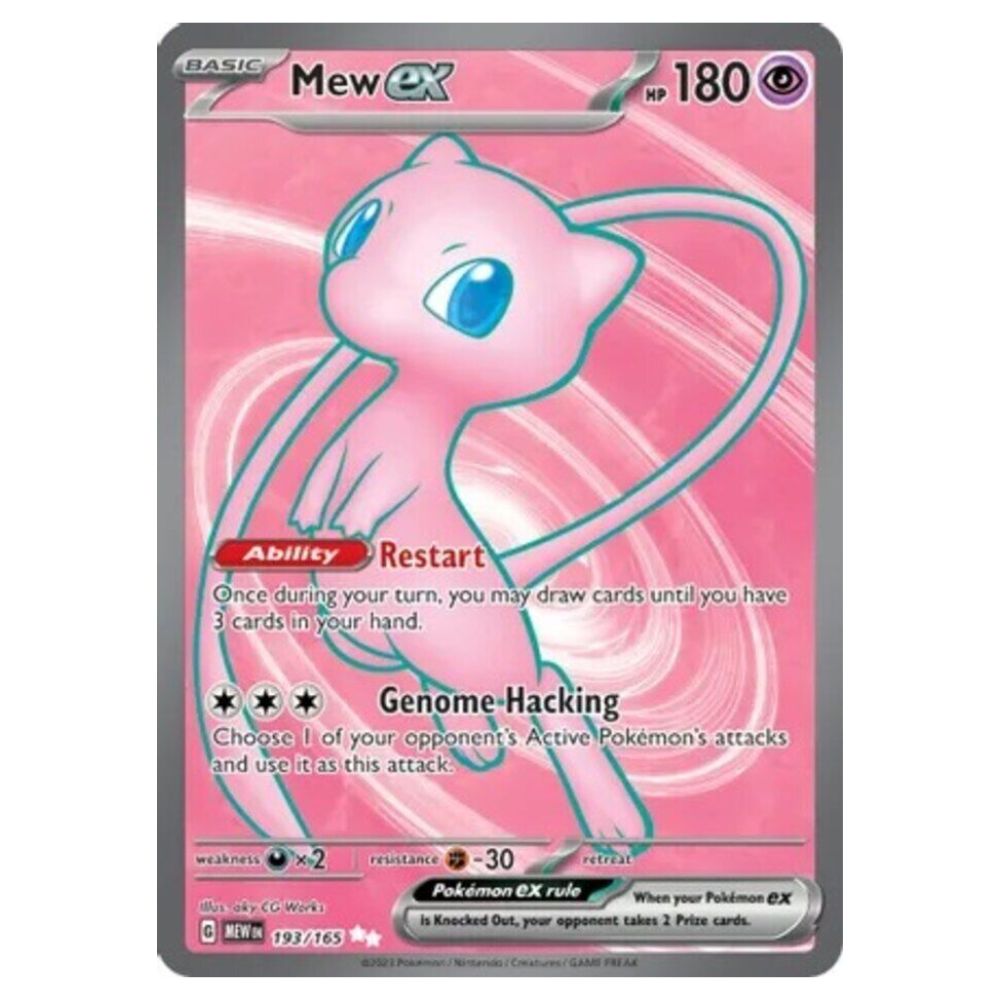 Mew ex - 193/165 - 151 - Single