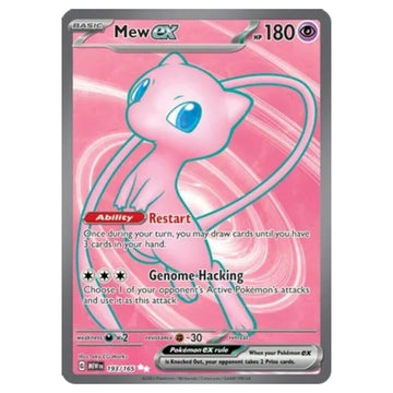 Mew ex - 193/165 - 151 - Single