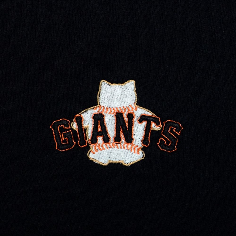 Sleepy Giants Embroidered Hoodie - Unisex