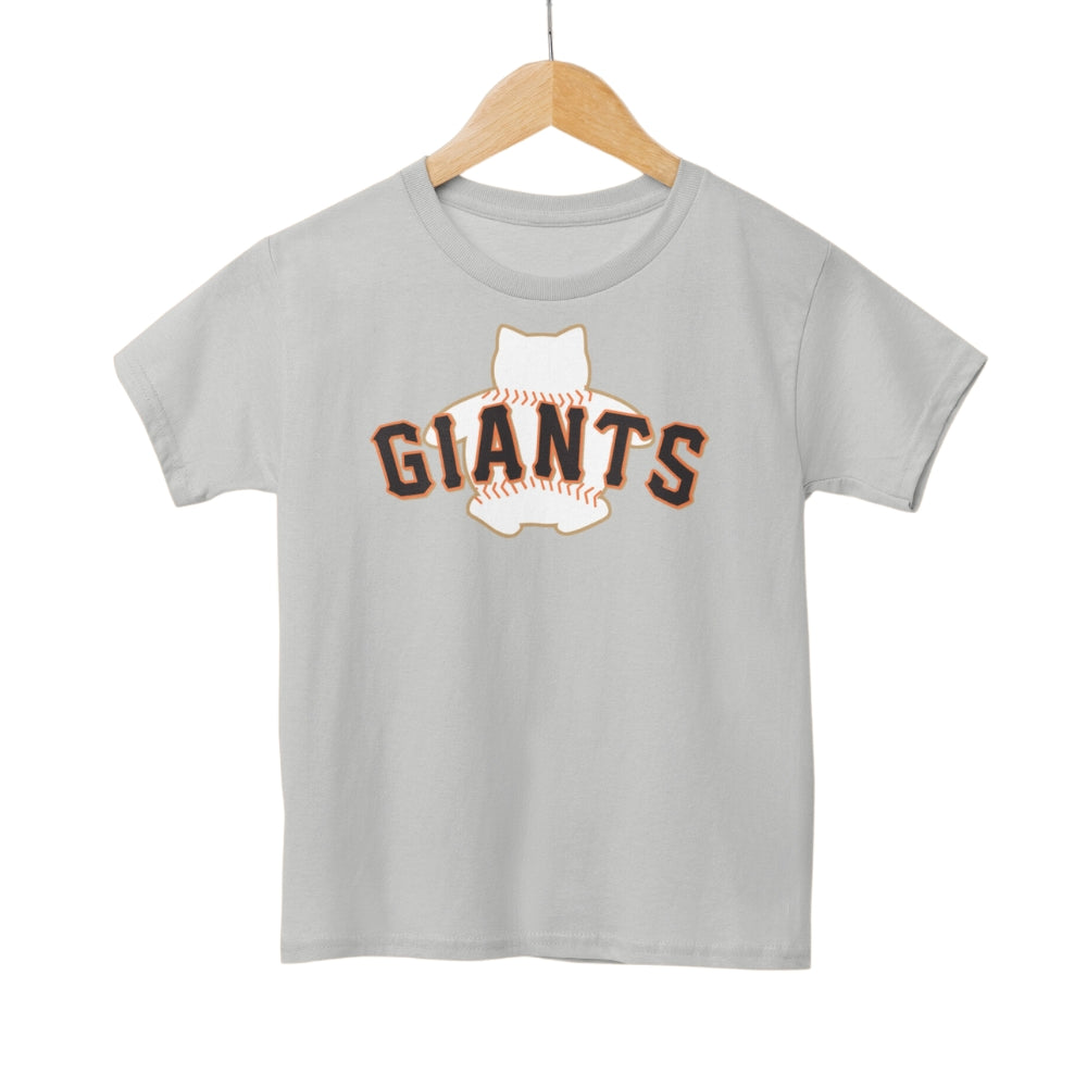 Sleepy Giants T-Shirt - Unisex Youth